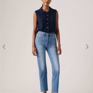 Levi's Wedgie Straight Leg Jeans